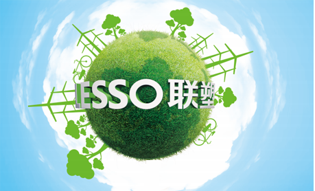 關于韶關市華南先進裝備產業(yè)園污水處理中心一期一階段項目設備采購及相關服務投標邀請公告