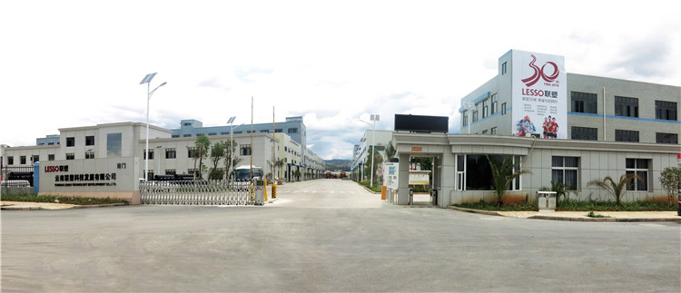 云南聯塑科技發展有限公司