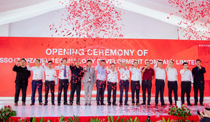 深化全球布局 | 聯塑坦桑尼亞生產基地盛大開業投產