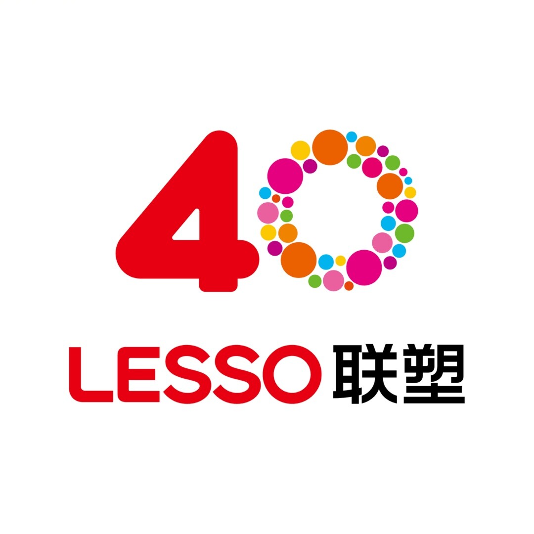 四十年深耕管道：從中國龍頭到全球領(lǐng)跑，解讀中國聯(lián)塑的體系化出海范式